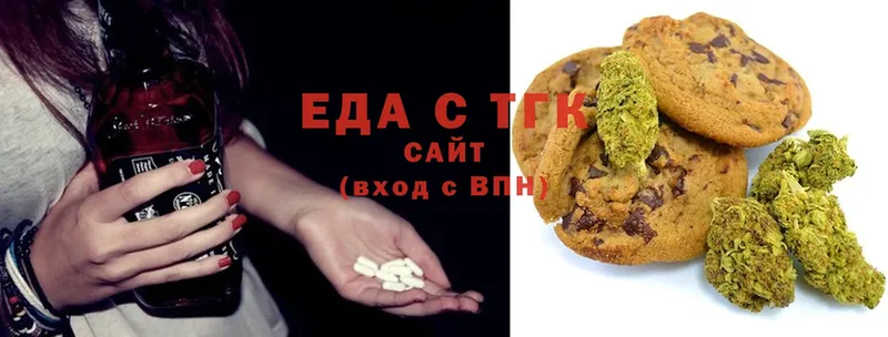 мориарти клад  Тара  KRAKEN ONION  Cannafood марихуана  цены  